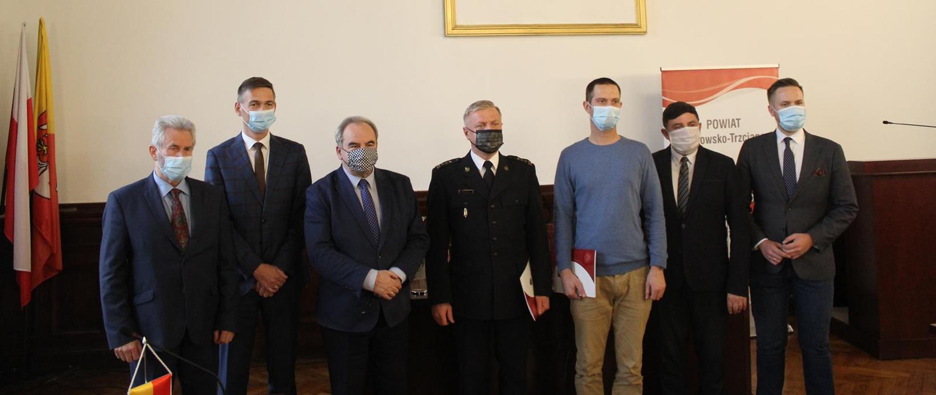 DOFINANSOWANIE ZE ŚRODKÓW RZĄDOWEGO FUNDUSZU INWESTYCJI LOKALNYCH