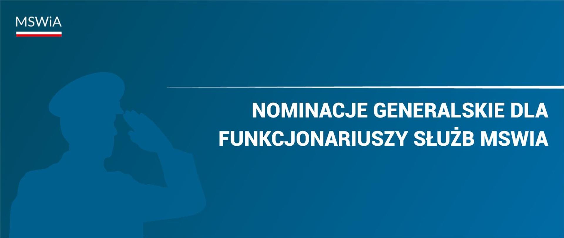 nominacje2025