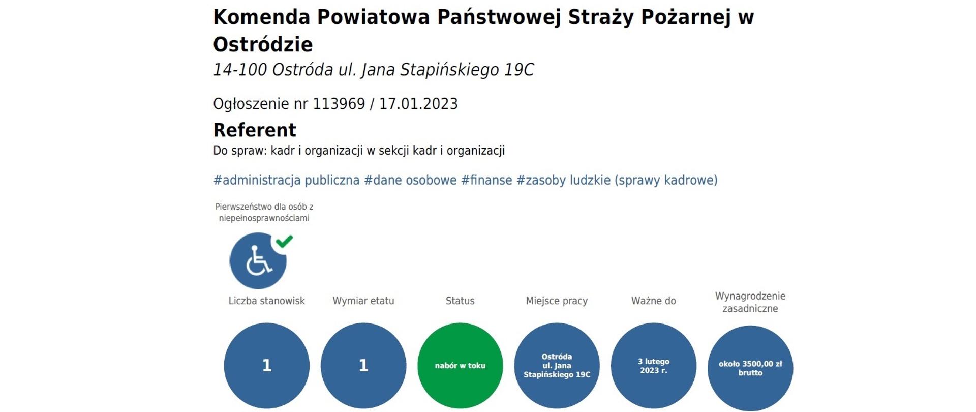 Skrócona informacja dotycząca naboru do pracy w sekcji kadr i organizacji Komendy Powiatowej Państwowej Straży Pożarnej w Ostródzie