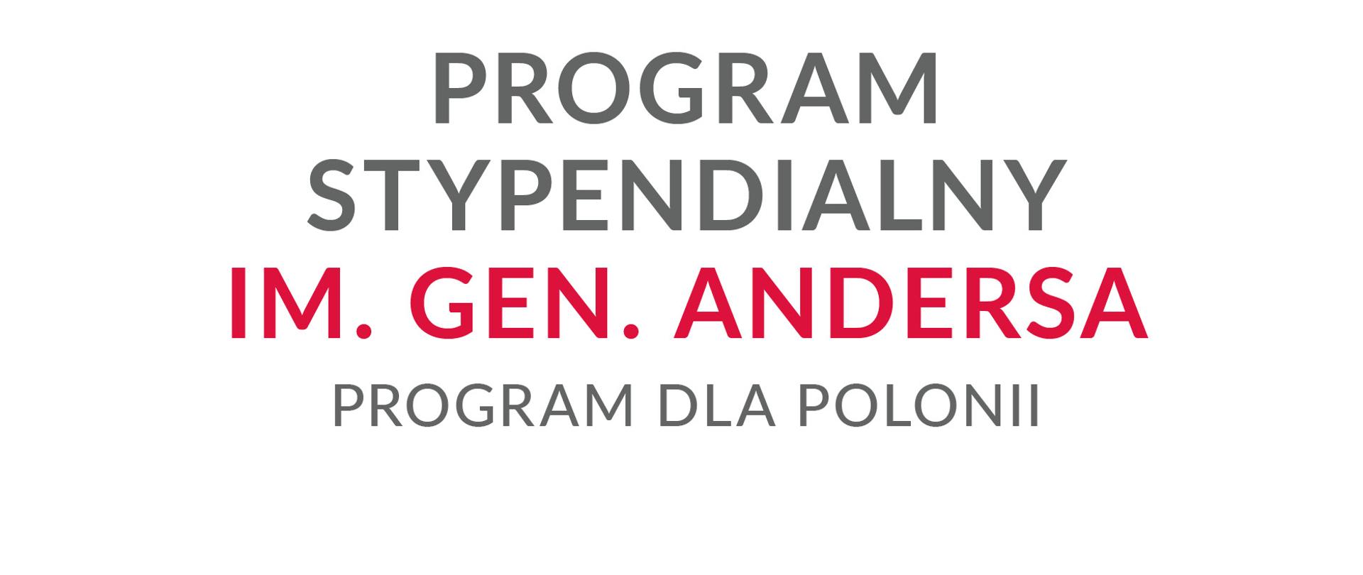 Program stypendialny im. Andersa - NAVA