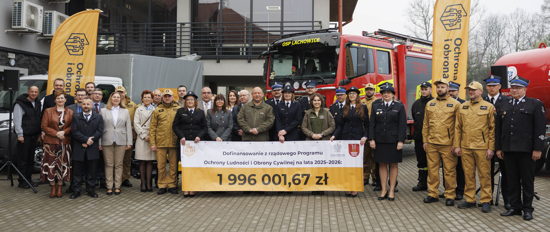 Realizacja Programu Ochrony Ludności i Obrony Cywilnej w gminach: Stryszawa, Mucharz oraz Sucha Beskidzka