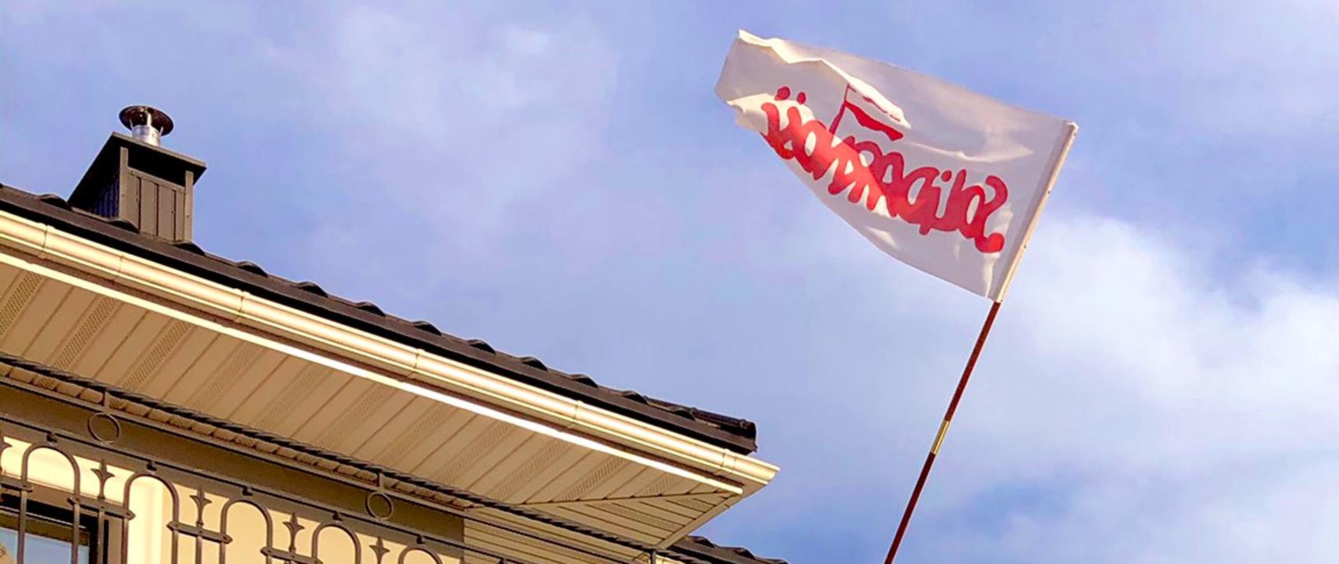 40-я гадавіна жнівеньскіх пагадненяў