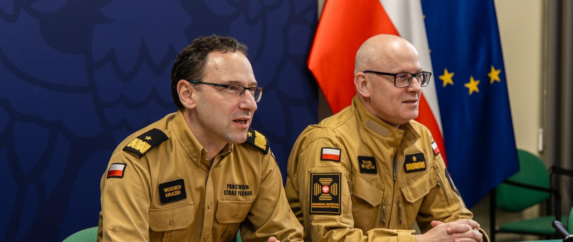 Wideokonferencja kierownictwa KG PSP