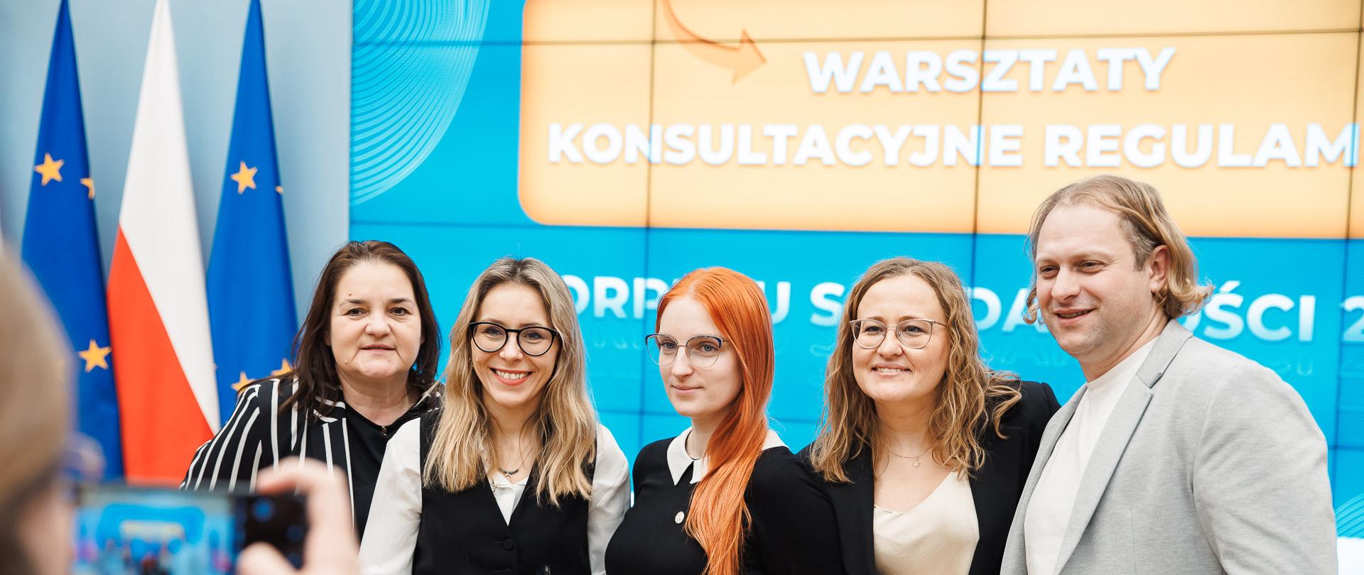 Konsultacje regulaminu Korpusu Solidarności 2024