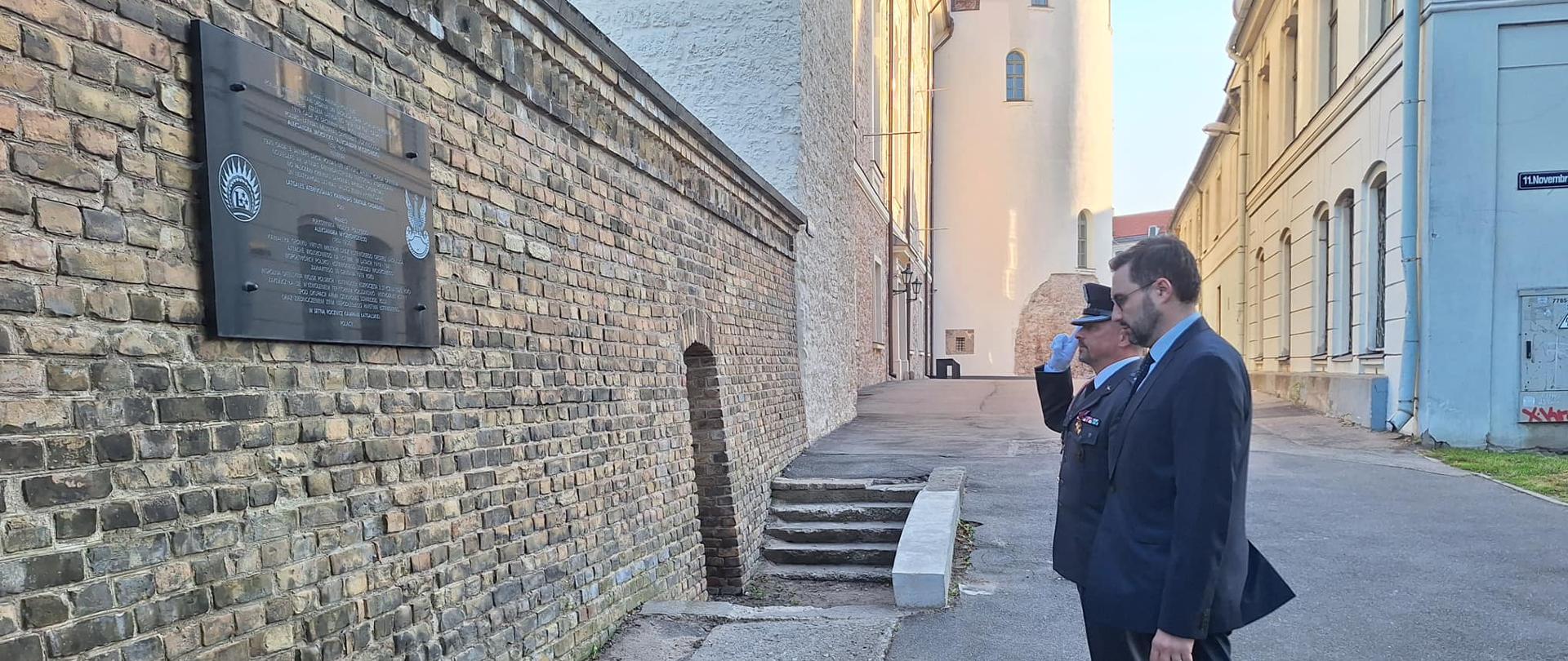 Święto Wojska Polskiego 2024