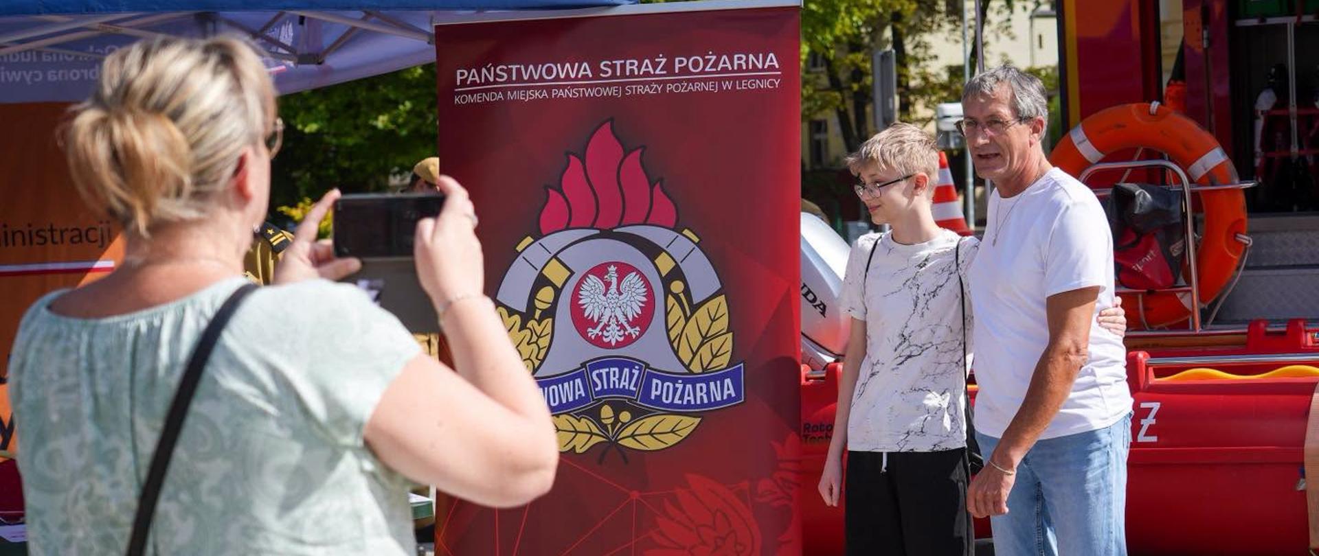 Akademia Ochrony Ludności i Obrony Cywilnej w Legnicy