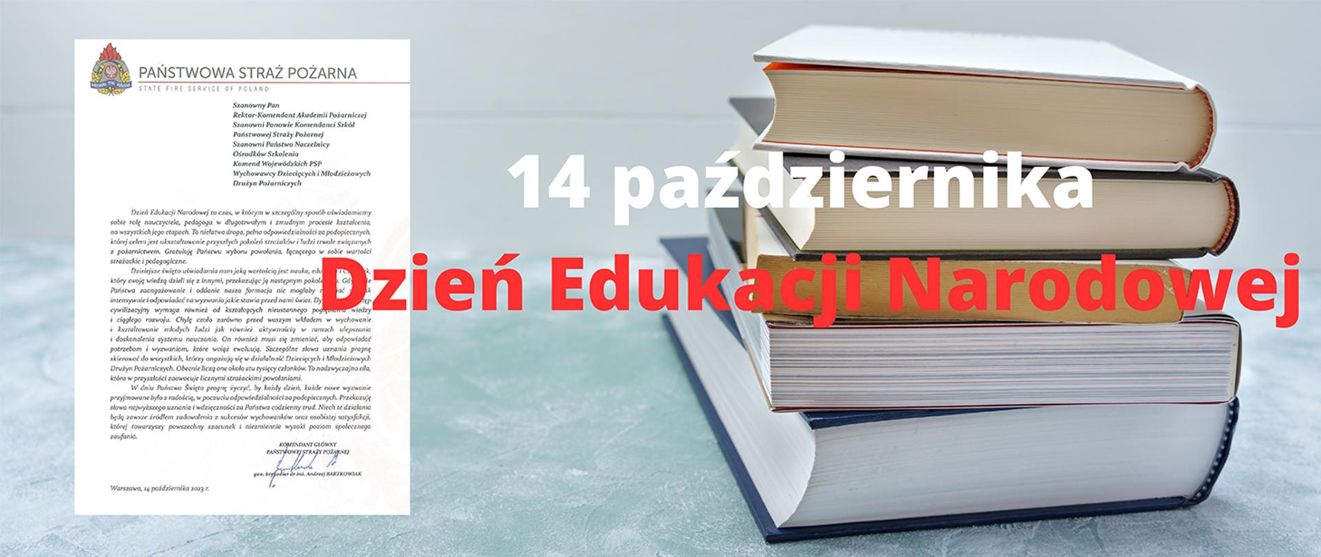baner Życzenia Komendanta Głównego PSP z okazji Dnia Edukacji Narodowej