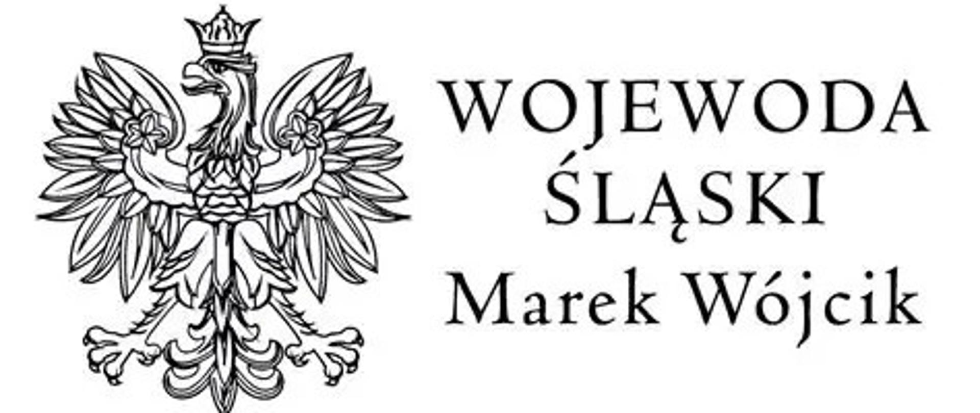 Wojewoda_Śląski_Marek_Wójcik