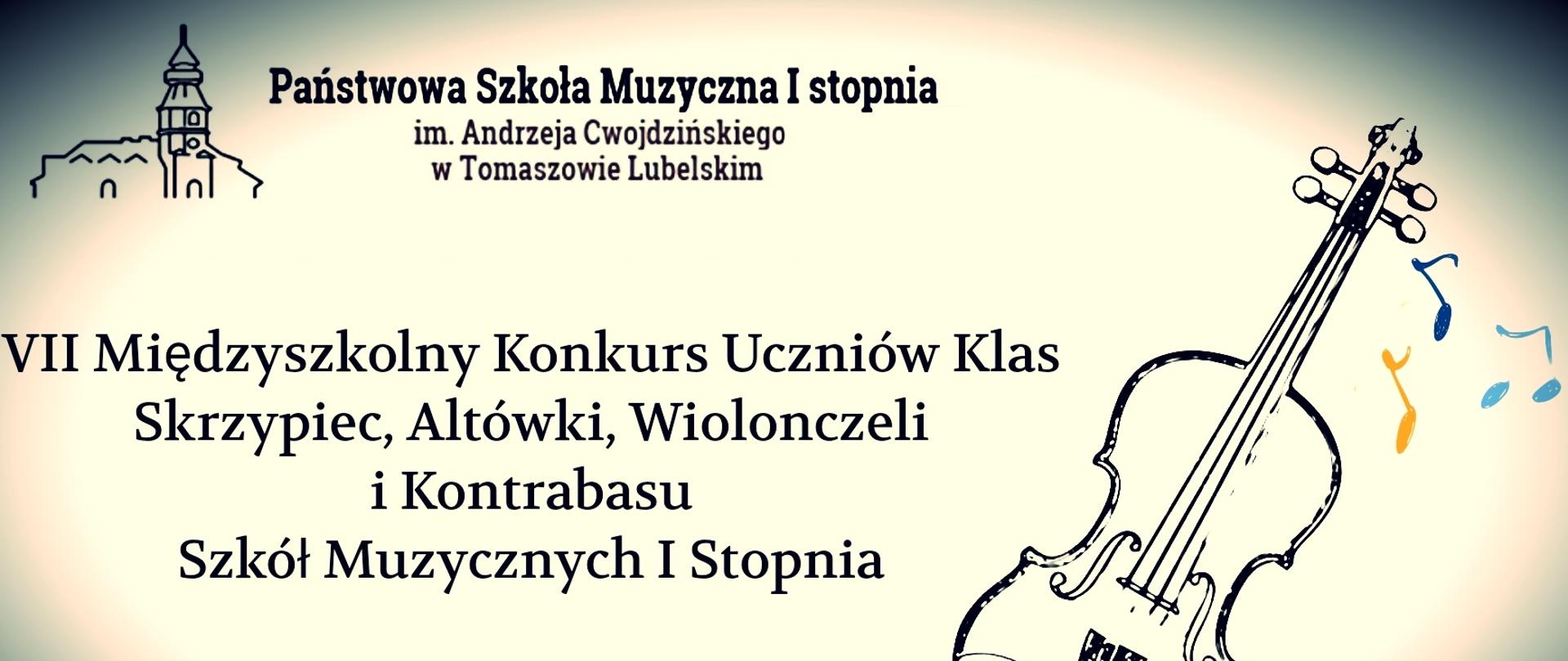 plakat na białym tle z cieniami na konturach, na górze logo szkoły, informacje o konkursie oraz naszkicowane skrzypce z prawej strony 