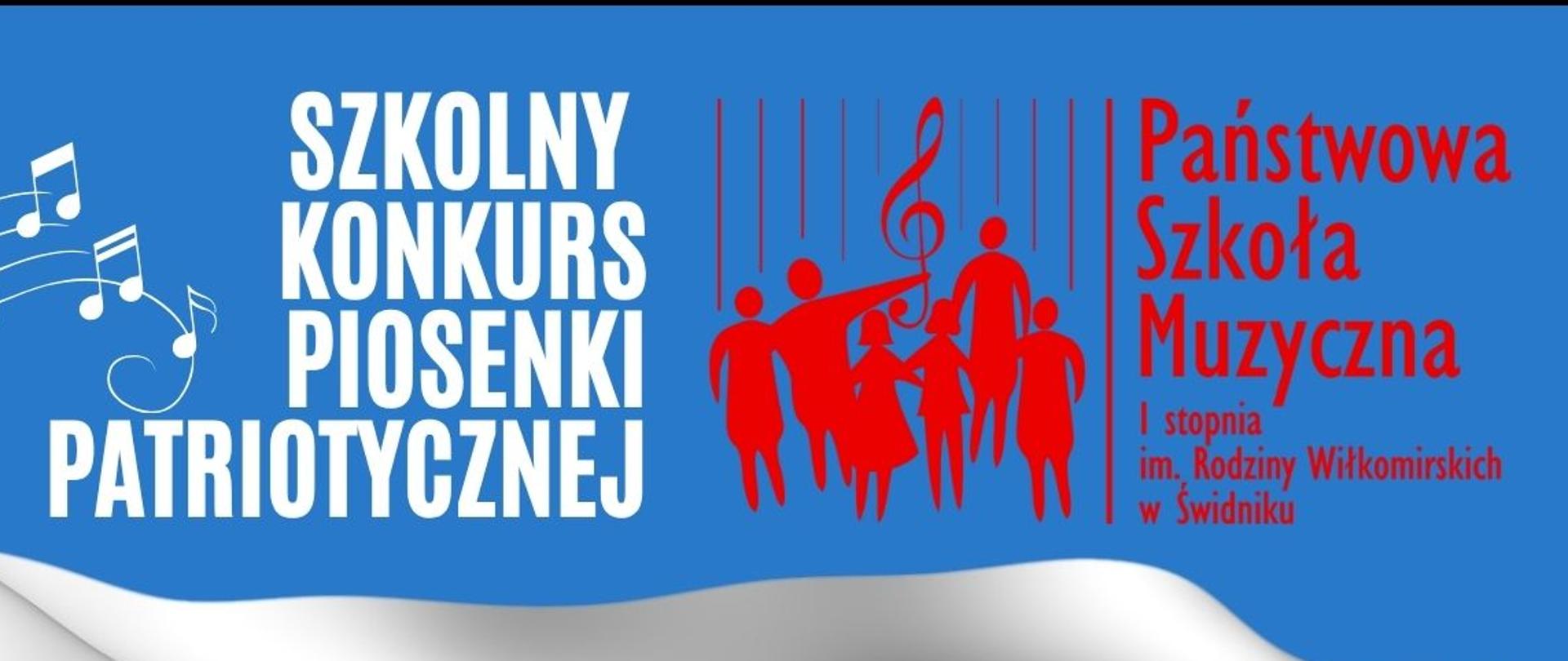 Plakat konkursu piosenki patriotycznej który odbędzie się 18 listopada 2025 r o godz. 17.00 w PSM I stopnia im. Rodziny Wiłkomirskich w Świdniku.