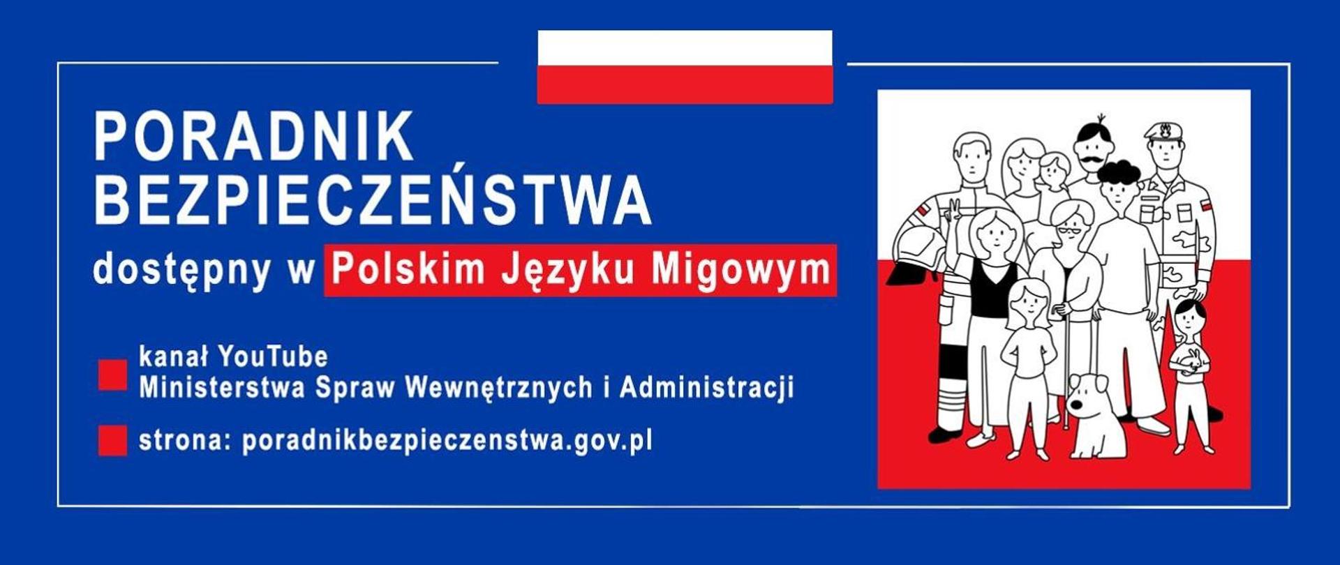 Poradnik bezpieczeństwa dostępny w języku migowym