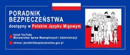 Poradnik bezpieczeństwa dostępny w języku migowym