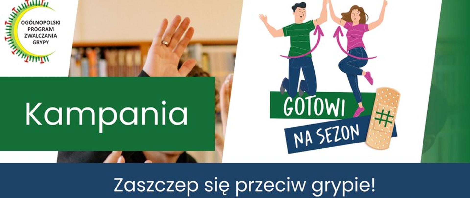 Gotowi na sezon