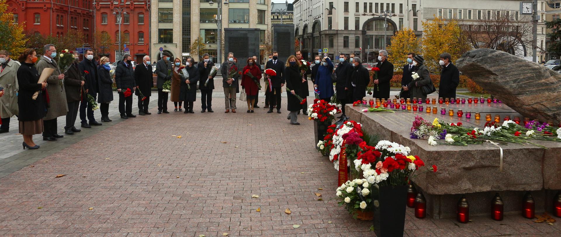 Dzień Pamięci Ofiar Represji Politycznych