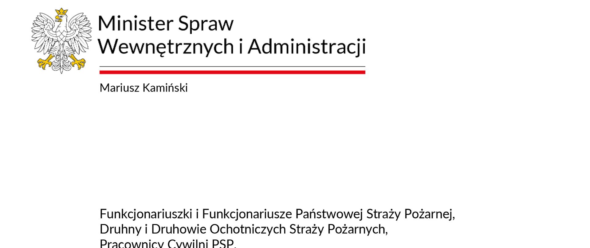 Życzenia świąteczne Ministra Spraw Wewnętrznych i Administracji