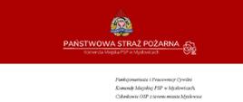 Funkcjonariusze i Pracownicy Cywilni
Komendy Miejskiej PSP w Mysłowicach,
Członkowie OSP z terenu miasta Mysłowice
Emeryci i Renciści, Weterani Służby Pożarniczej!
Z okazji Dnia Strażaka pragnę złożyć Państwu najserdeczniejsze życzenia i wyrazy uznania za zaangażowanie i trud włożony w pełnioną służbę w strukturach Zawodowej i Państwowej Straży Pożarnej.
To dzięki waszemu poświeceniu, ciężkiej pracy i profesjonalizmowi nasza służba ewoluowała, stając się nowoczesną, wszechstronną formacją, która jest w stanie sprostać najtrudniejszym wyzwaniom.
W tym miejscu pragnę złożyć najserdeczniejsze życzenia kierowane do Państwa bliskich za okazywane zrozumienie, udzielane wparcie podczas codziennie podejmowanych przez Was wyzwań, których celem nadrzędnym było zapewnienie jak najwyższych standardów bezpieczeństwa obywateli naszej Ojczyzny.
Być strażakiem to wciąż niezwykłe wyzwanie. To zaszczyt i obowiązek. To bezinteresowna służba innym, ciągła praca nad sobą i doskonalenie własnych umiejętności.
Życzę Wam bezpiecznej służby, zawsze szczęśliwych powrotów z akcji, a także zdrowia, szczęścia oraz wszelkiej pomyślności w życiu osobistym.
Niech Św. Florian otacza Was swoją opieką w wypełnianiu strażackiej powinności, a ta trudna służba niech będzie dla Was źródłem satysfakcji i powodem do dumy.
Komendant Miejski PSP
w Mysłowicach
bryg. mgr inż. Rafał Pietrzyk
Mysłowice, dnia 04 maja 2025 r. 