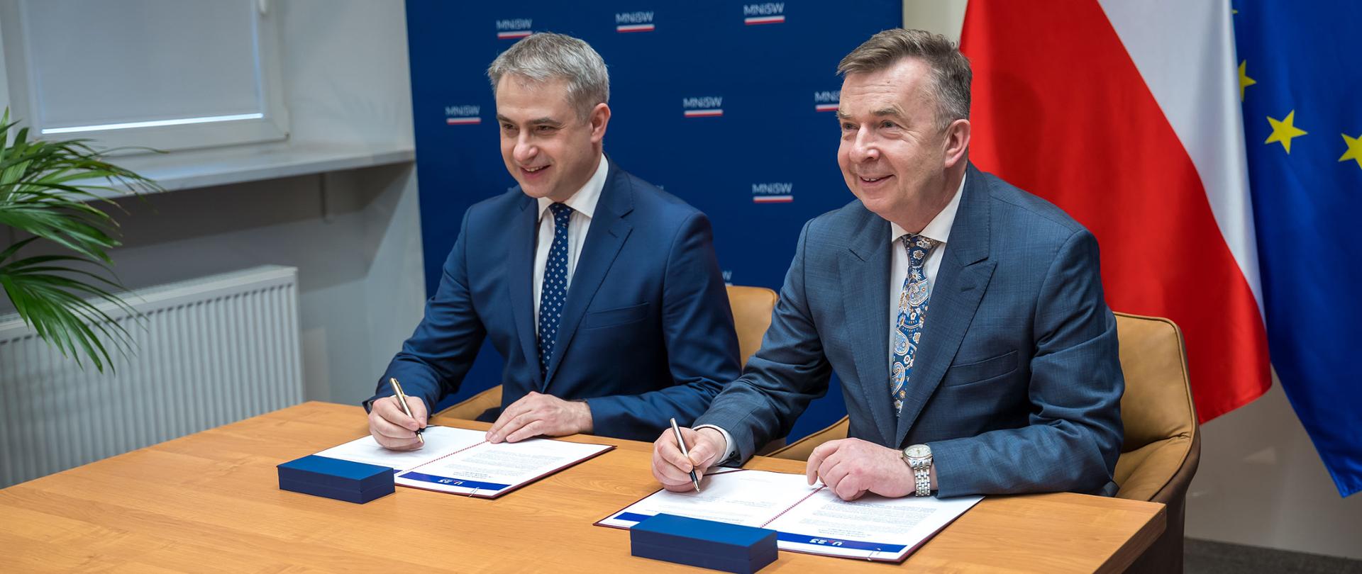 Konferencja prasowa - Polska chce aktywnie rozwijać technologie kwantowe