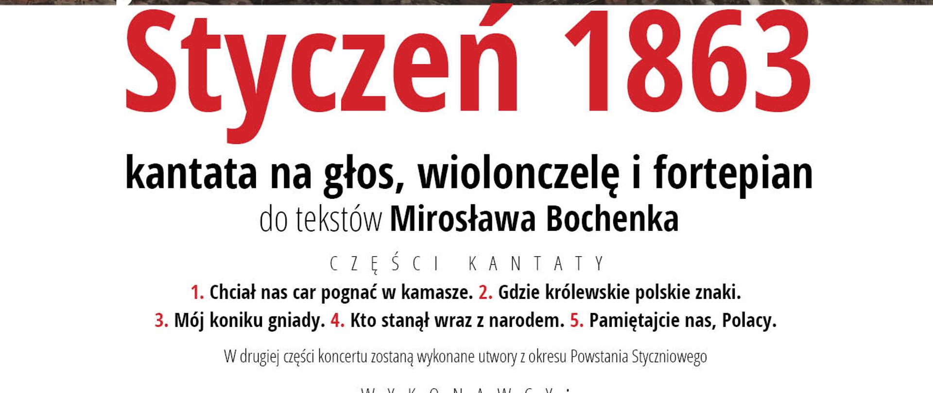 Plakat informacyjny dotyczący Koncertu "Kantata na głos, wiolonczelę i fortepian " odbywającego się w dniu 13.11.2023 r. o godz. 18.00.