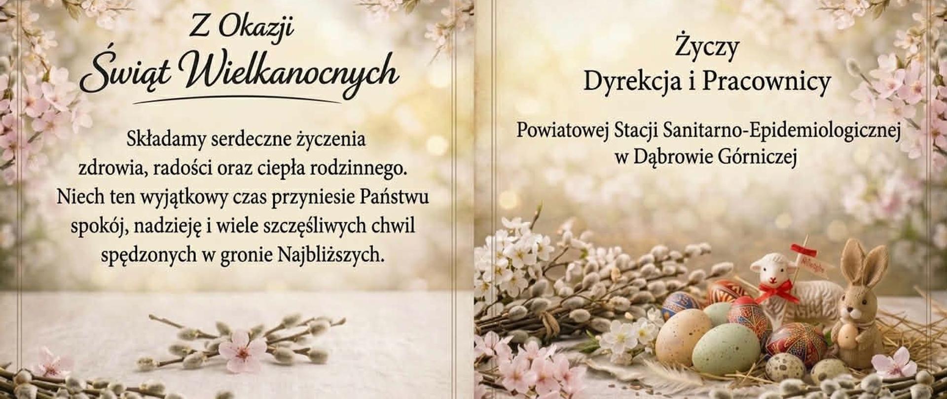 Kartka z życzeniami świątecznym.