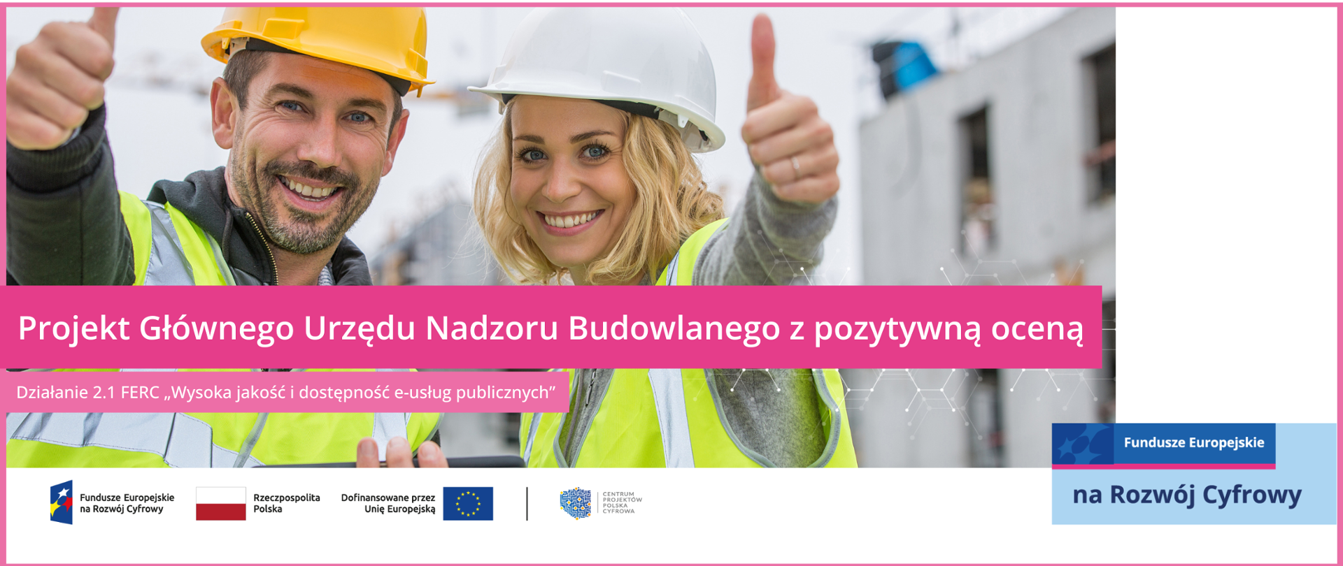 Zakończenie oceny wniosków