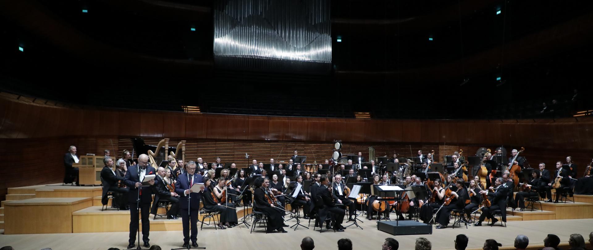 Inauguracja organów Narodowej Orkiestry Symfonicznej Polskiego Radia w Katowicach, Fot. Danuta Matloch