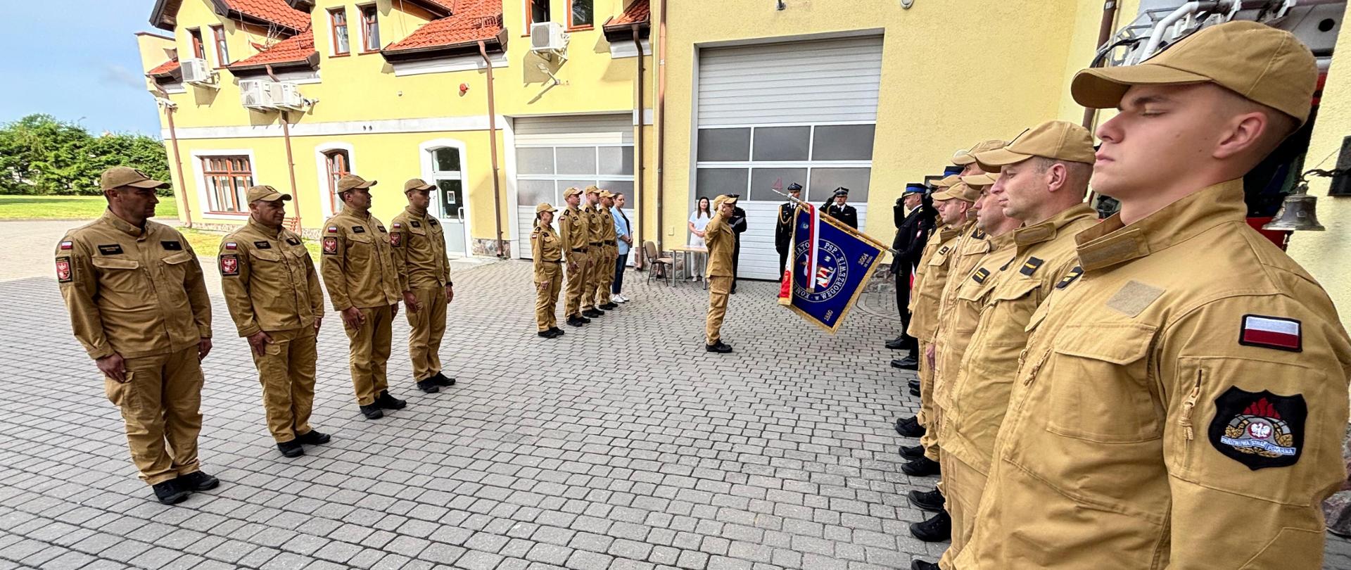uroczyste ślubowanie