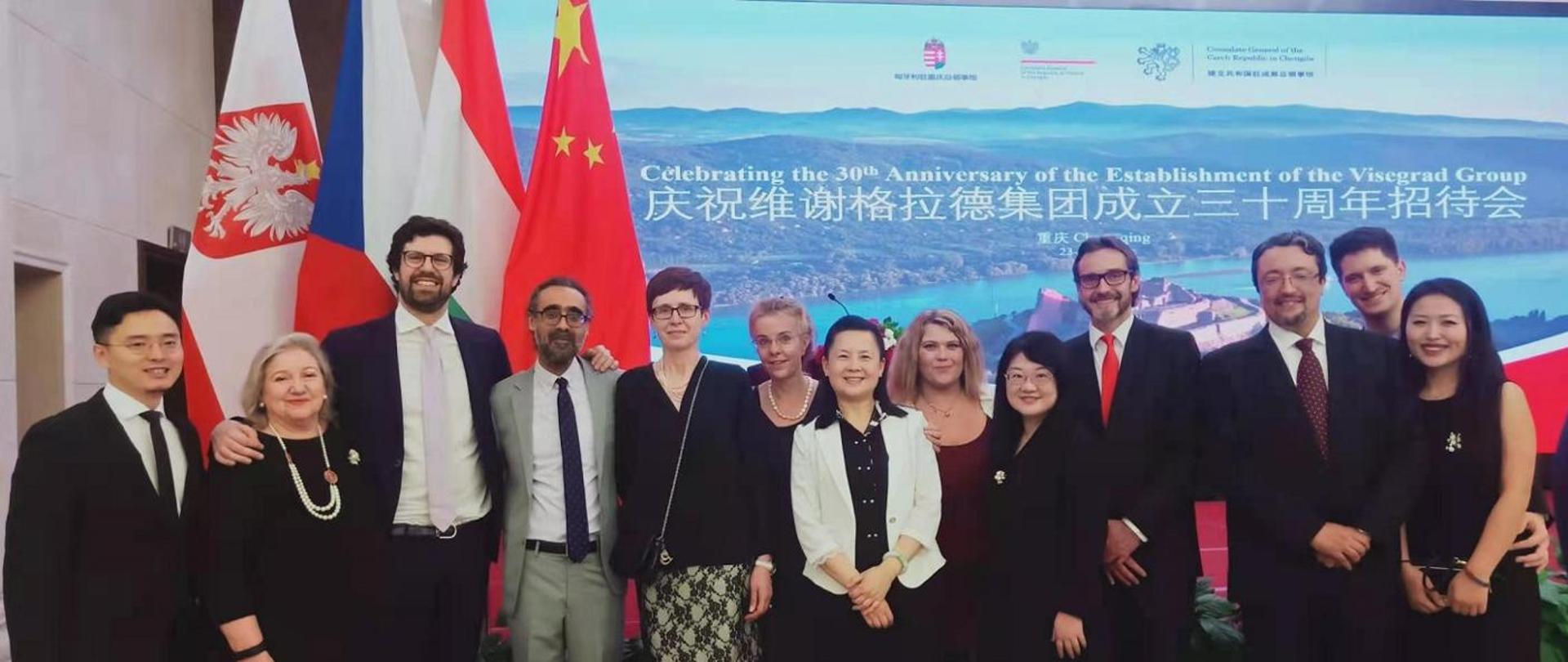 Visegrad jubilee in Chongqing