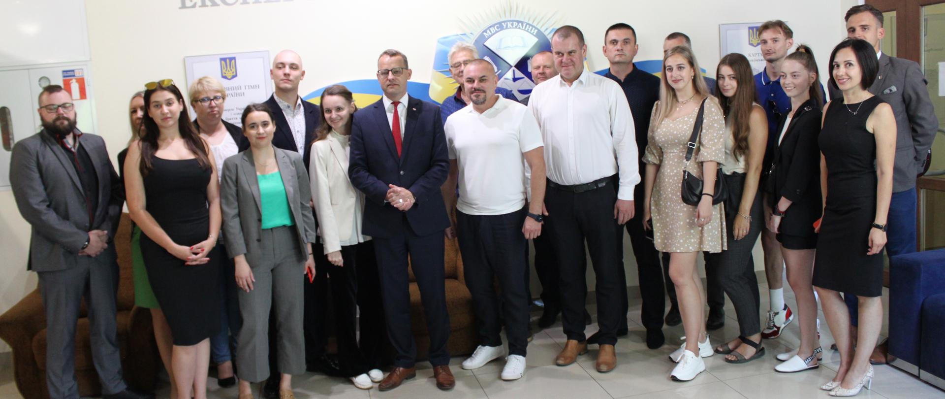 Wiceminister Marcin Romanowski wziął udział w polsko-ukraińskiej konferencji naukowej