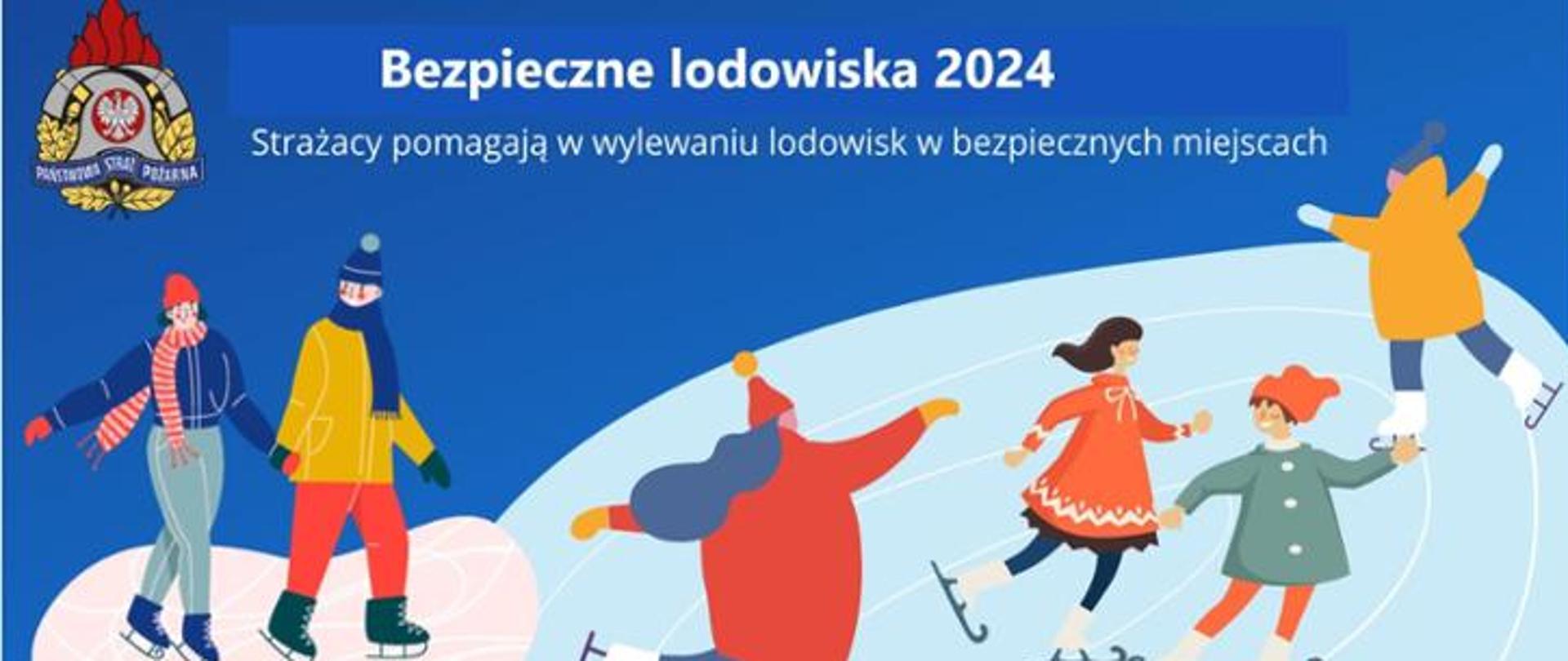 Grafika promująca akcję "Bezpieczne lodowiska 2024", przedstawiająca grupę osób jeżdżących na łyżwach na lodzie.