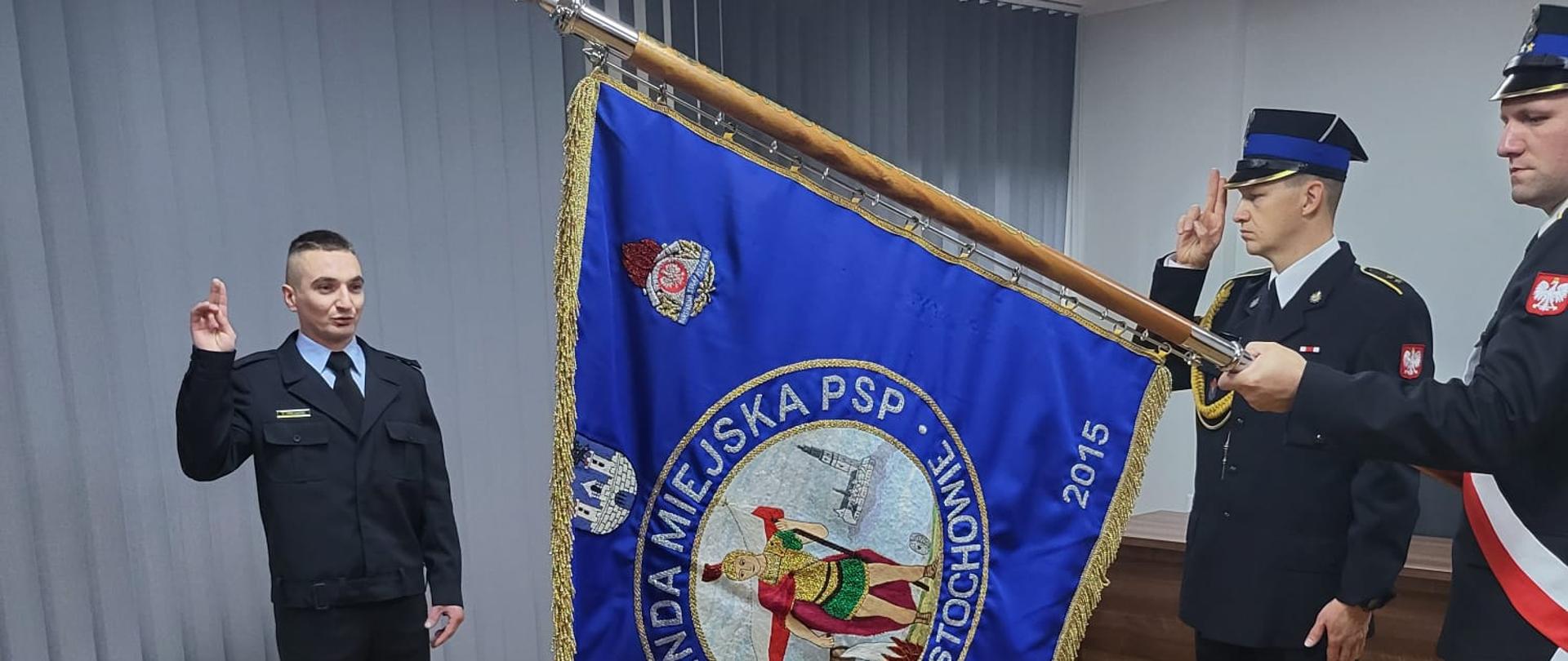 Ślubowanie wrzesień 2022