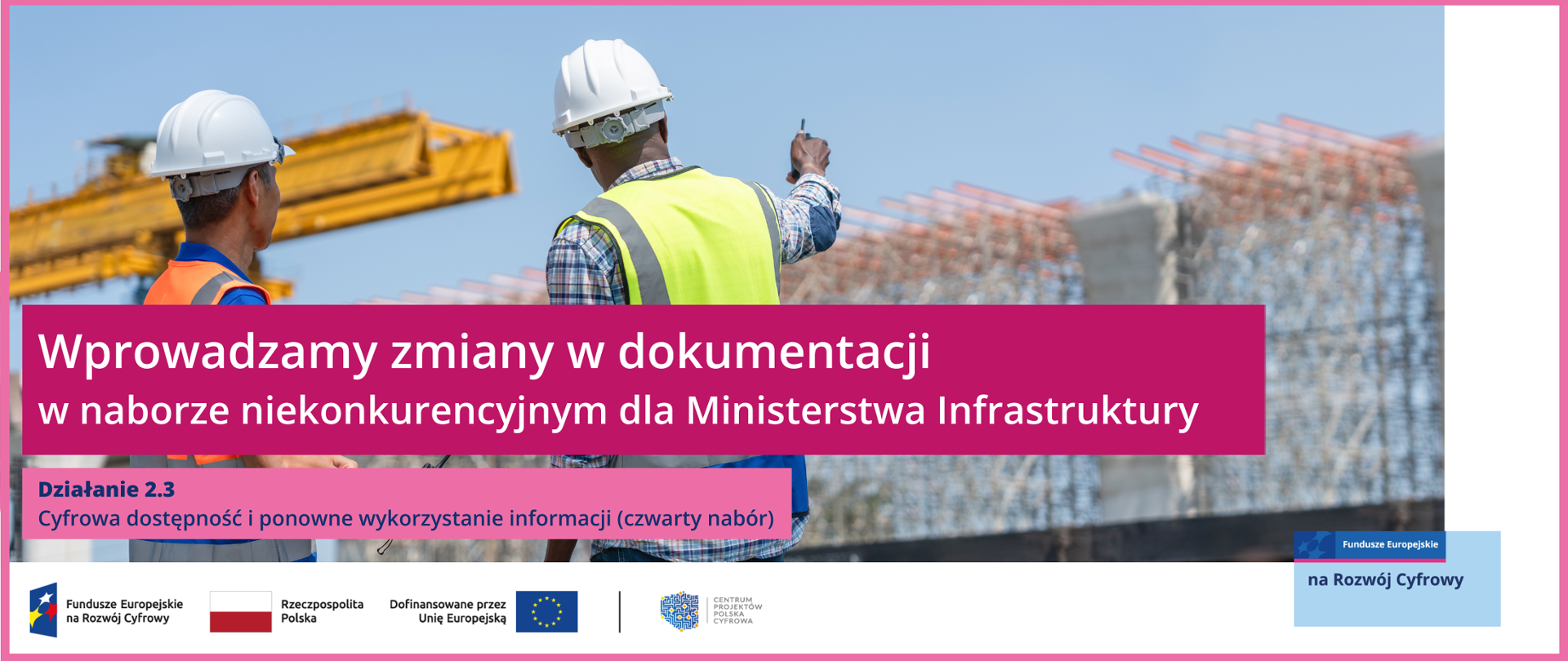 Wprowadzamy_zmiany_w_dokumentacji_w_naborze_niekonkurencyjnym_dla_Minsterstwa_Infrastruktury