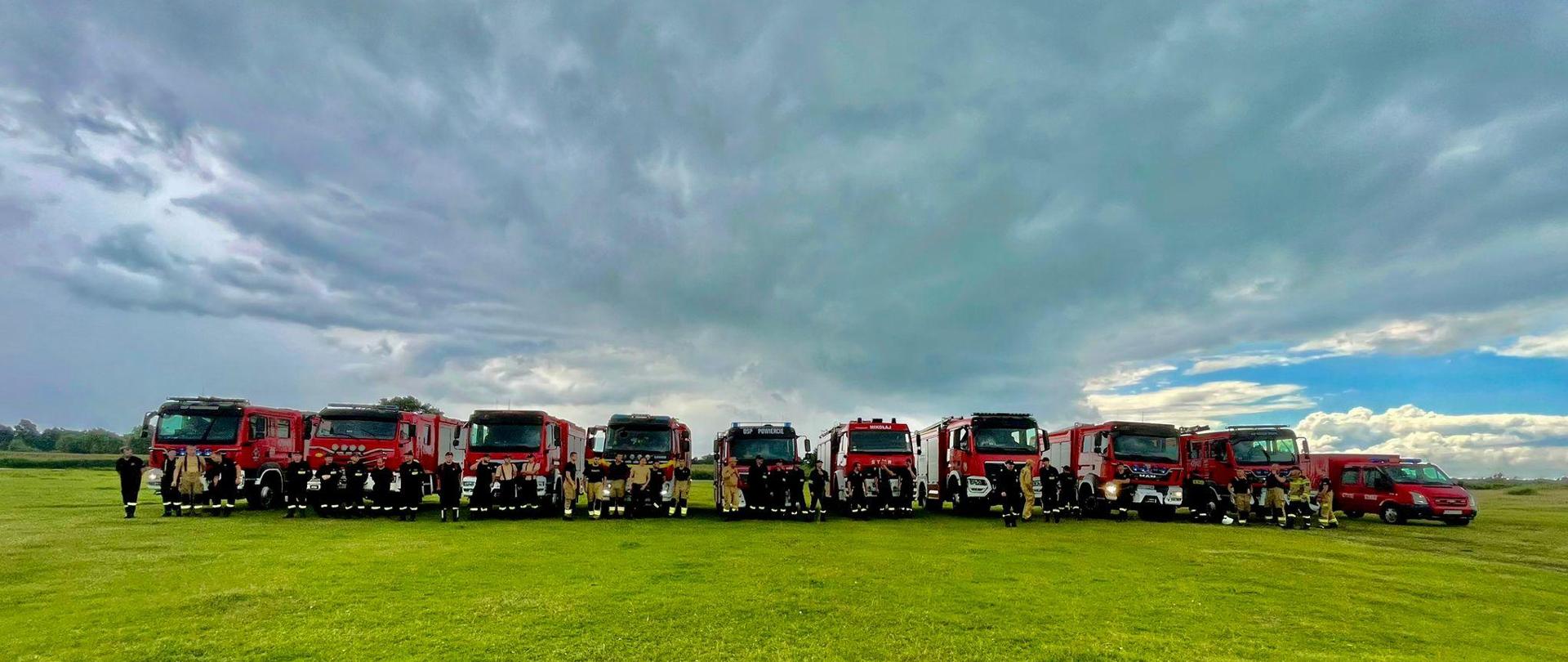 WARSZTATY „POMPA 2024”