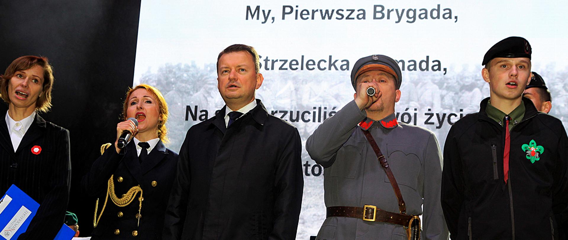 101118_MMB_MWP_MON_01