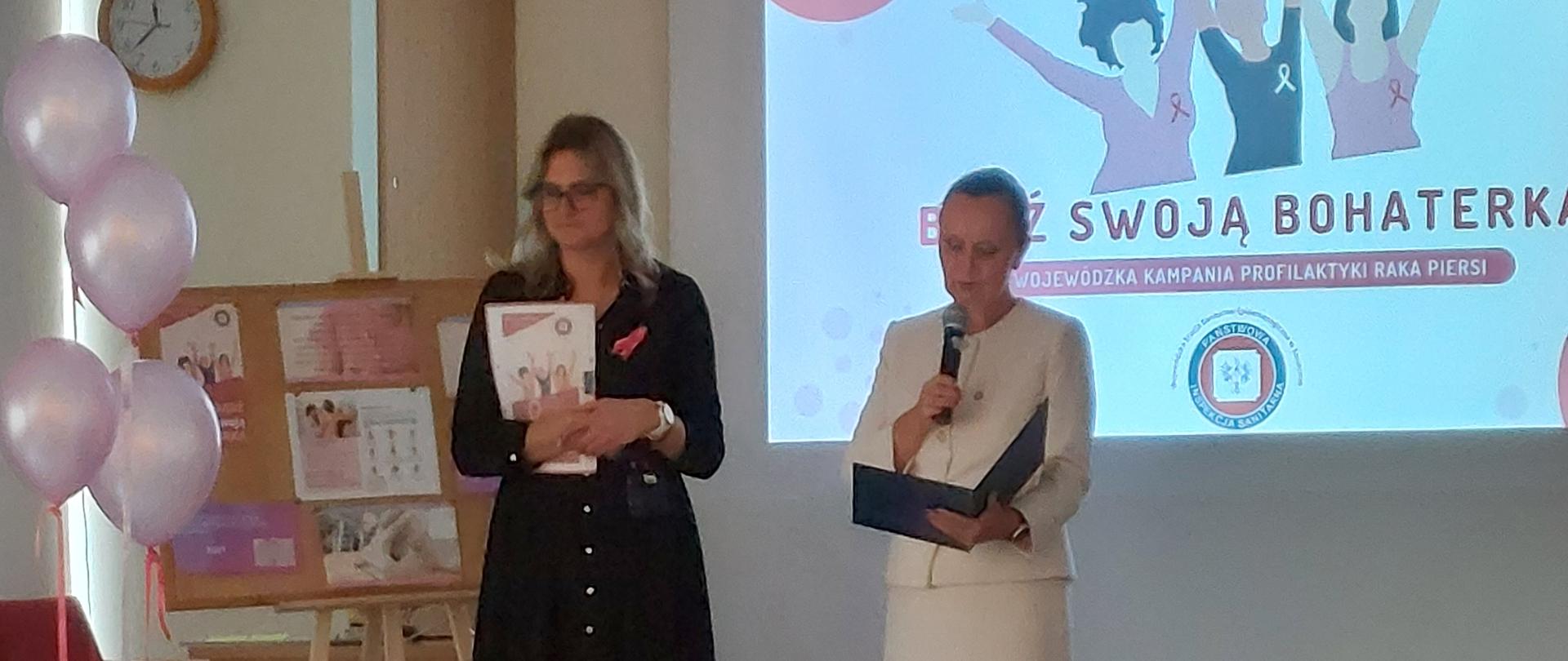 Wojewódzki Inspektor Sanitarny - Małgorzata Domagała-Dobrzycka otwiera konferencje i wita zgromadzonych gości ze sceny