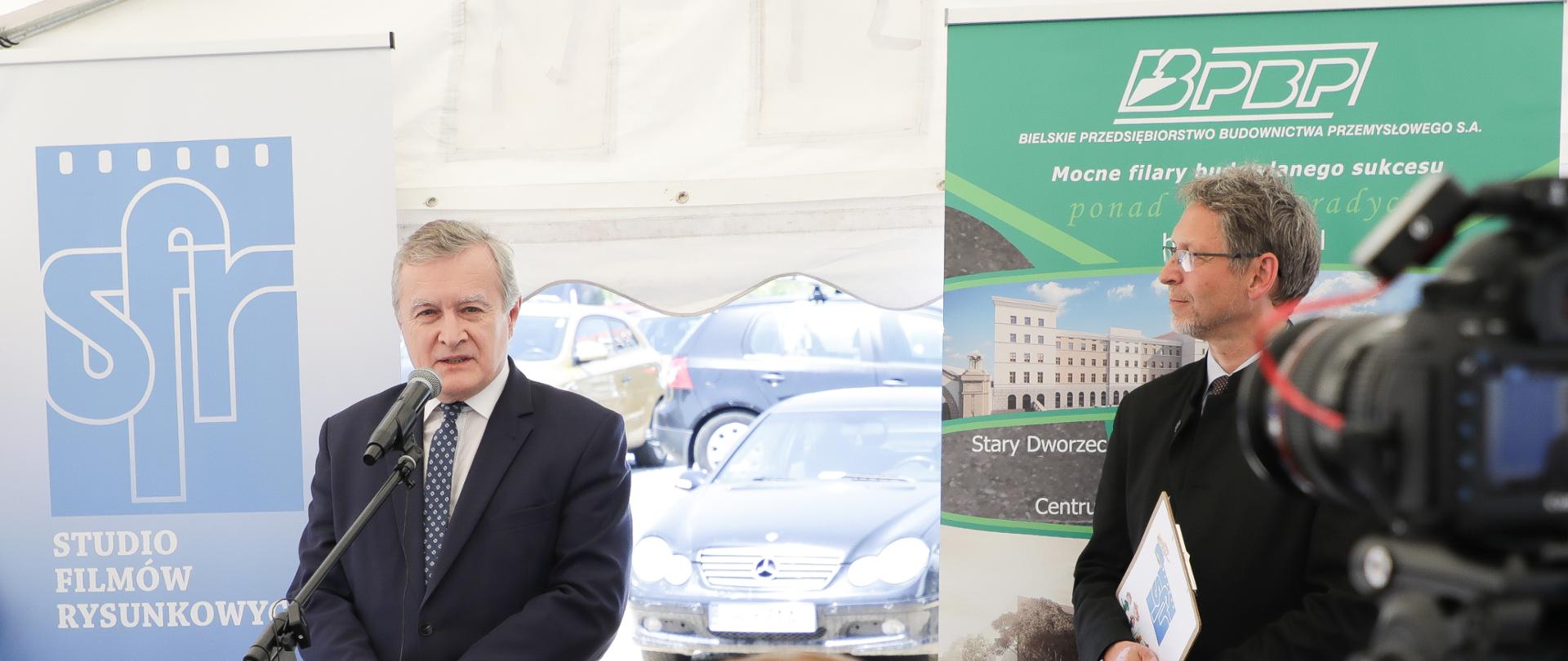 Rozpoczęła się budowa Interaktywnego Centrum Bajki i Animacji przy Studiu Filmów Rysunkowych w Bielsku-Białej, Fot. Danuta Matloch