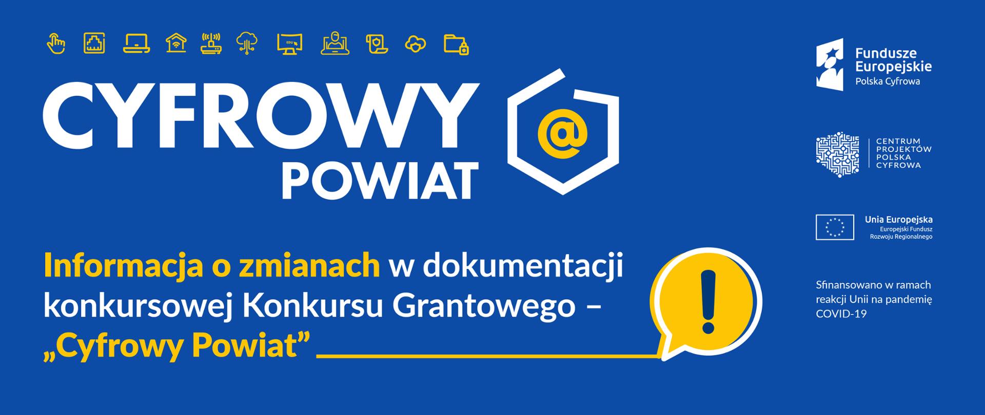 Zmiany w dokumentacji konkursowej