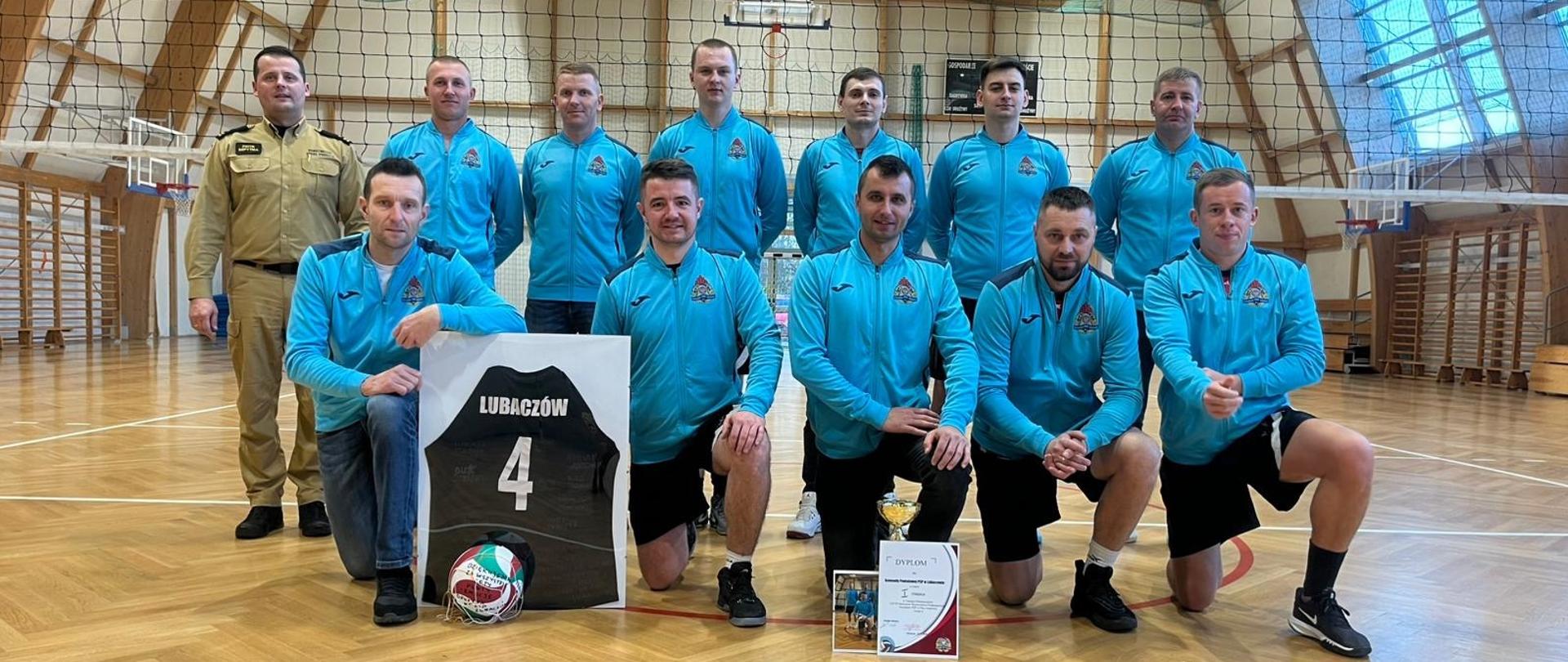 Zdjęcie przedstawia zawodników z KP PSP Lubaczów