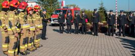 Pożegnanie strażaków odchodzących na zaopatrzenie emerytalne
