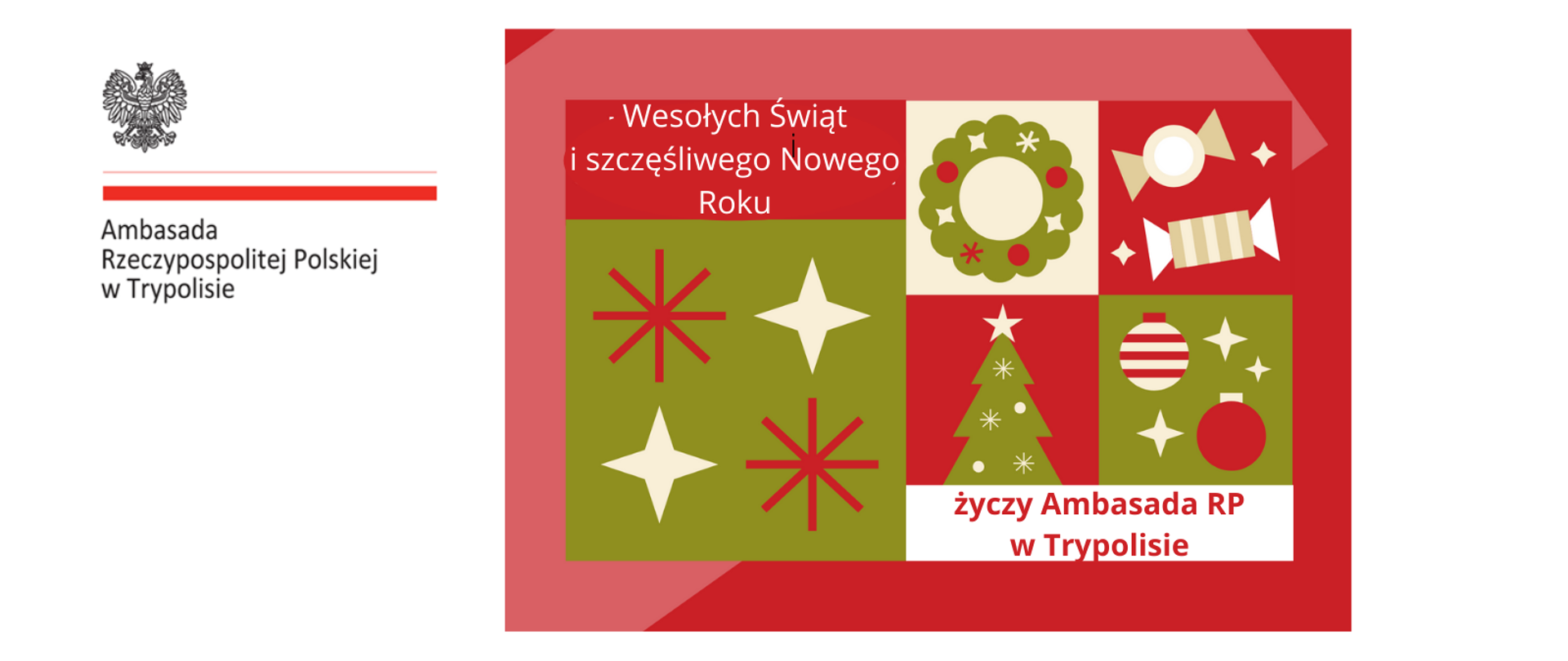 kartka z okazji Świąt Bożego Narodzenia i Nowego Roku 2022