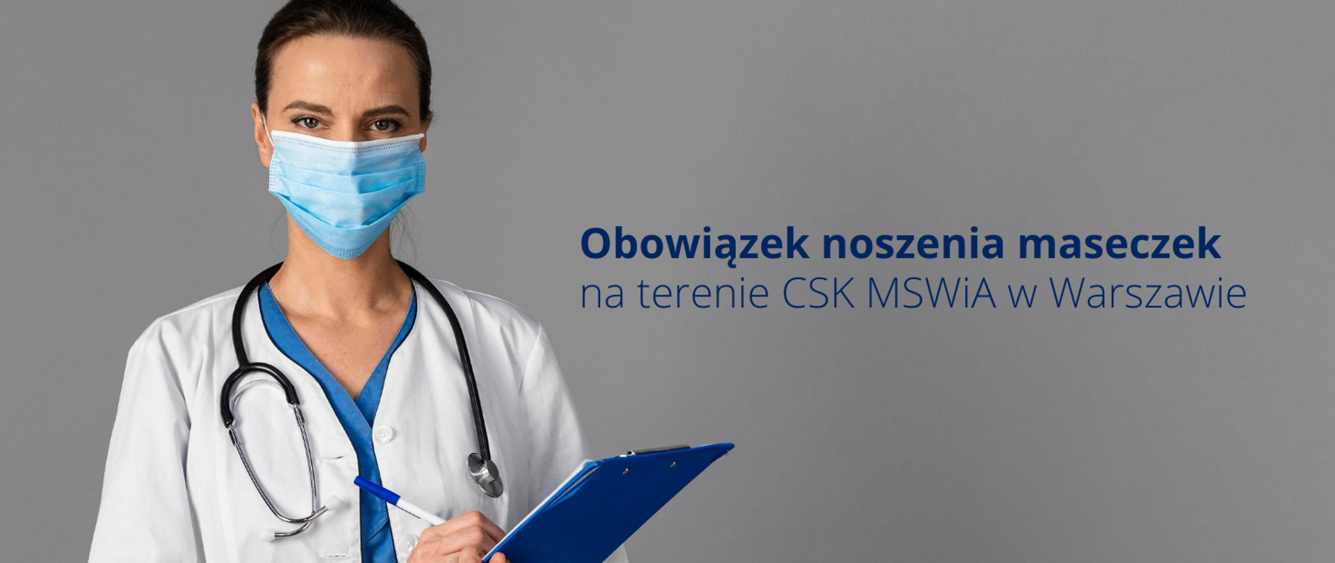 Obowiązek noszenia maseczek na terenie CSK MSWiA w Warszawie