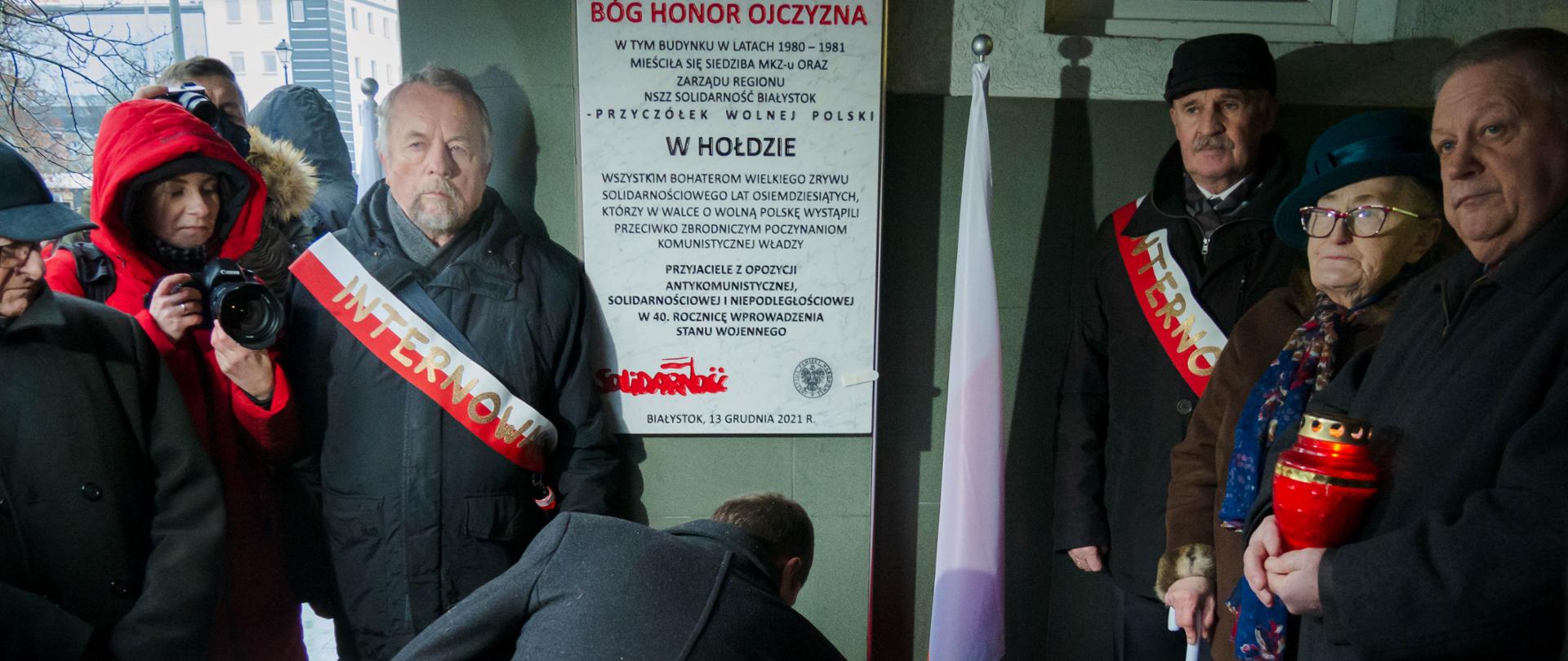 Odsłonięcie tablicy na budynku dawnej siedziby ZR NSZZ "Solidarność"
