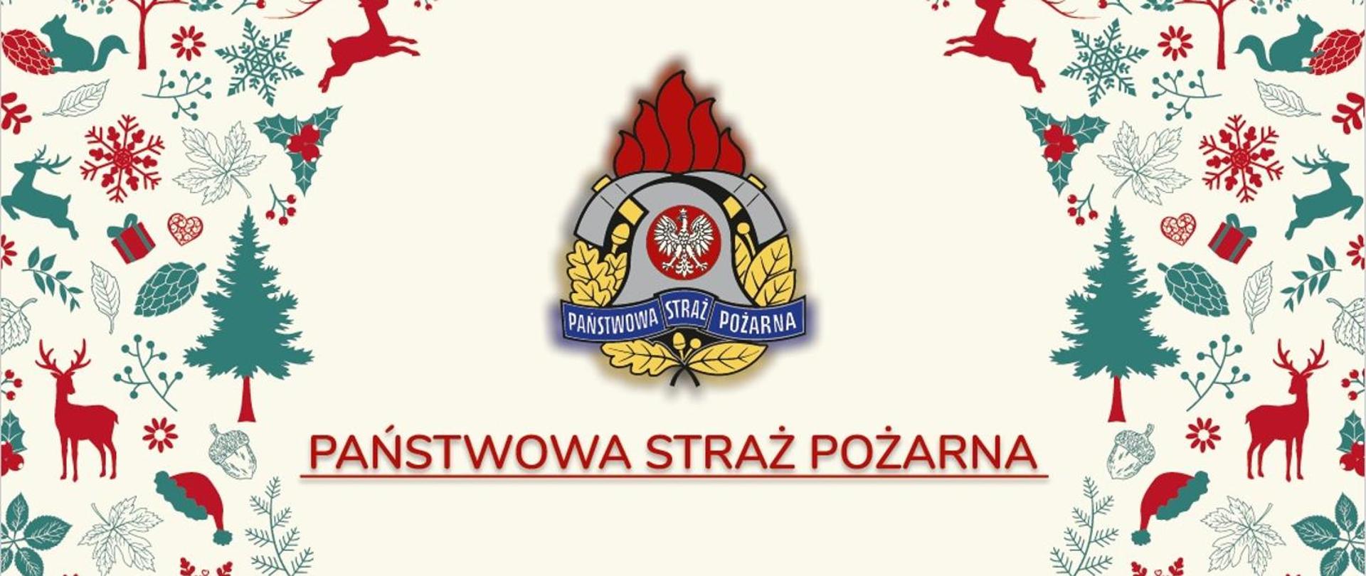 Życzenia świąteczne 2023
