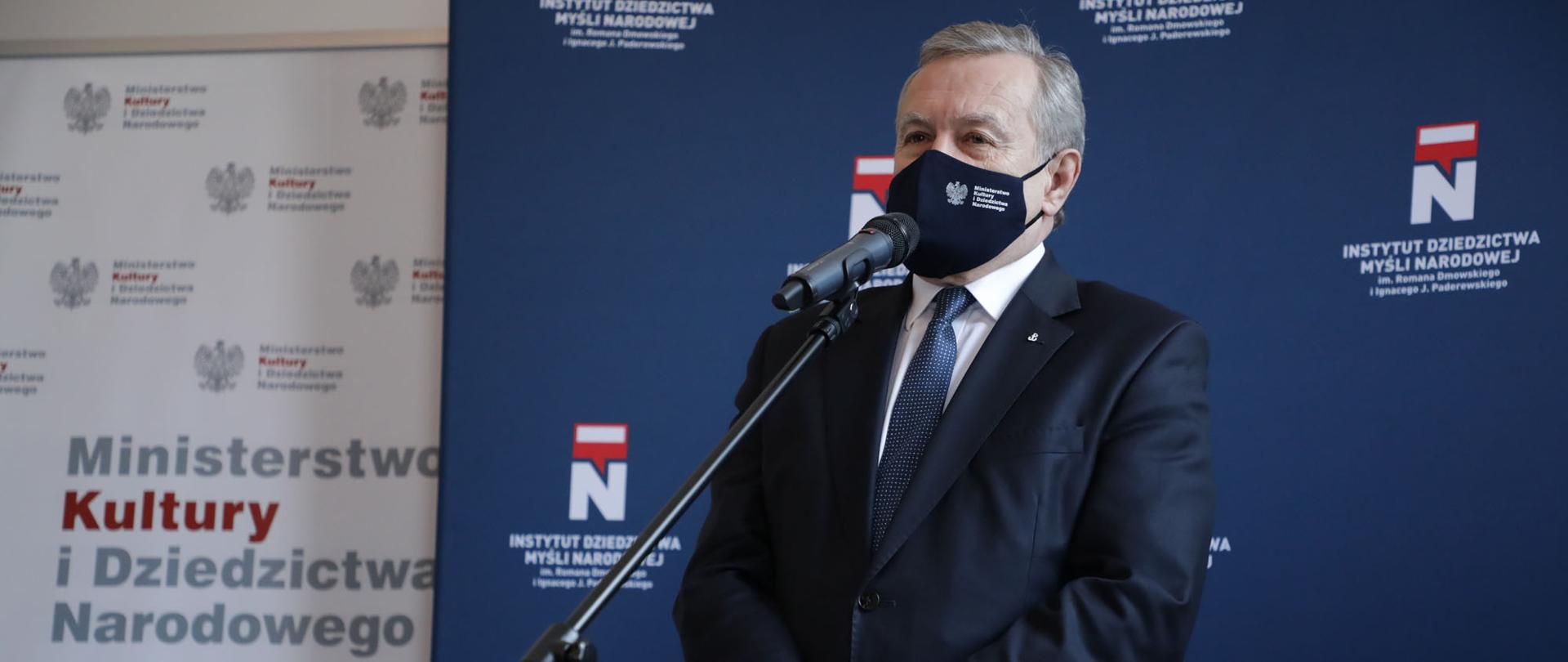 Inauguracja działalności Centrum Edukacyjnego IDMN, fot. Danuta Matloch