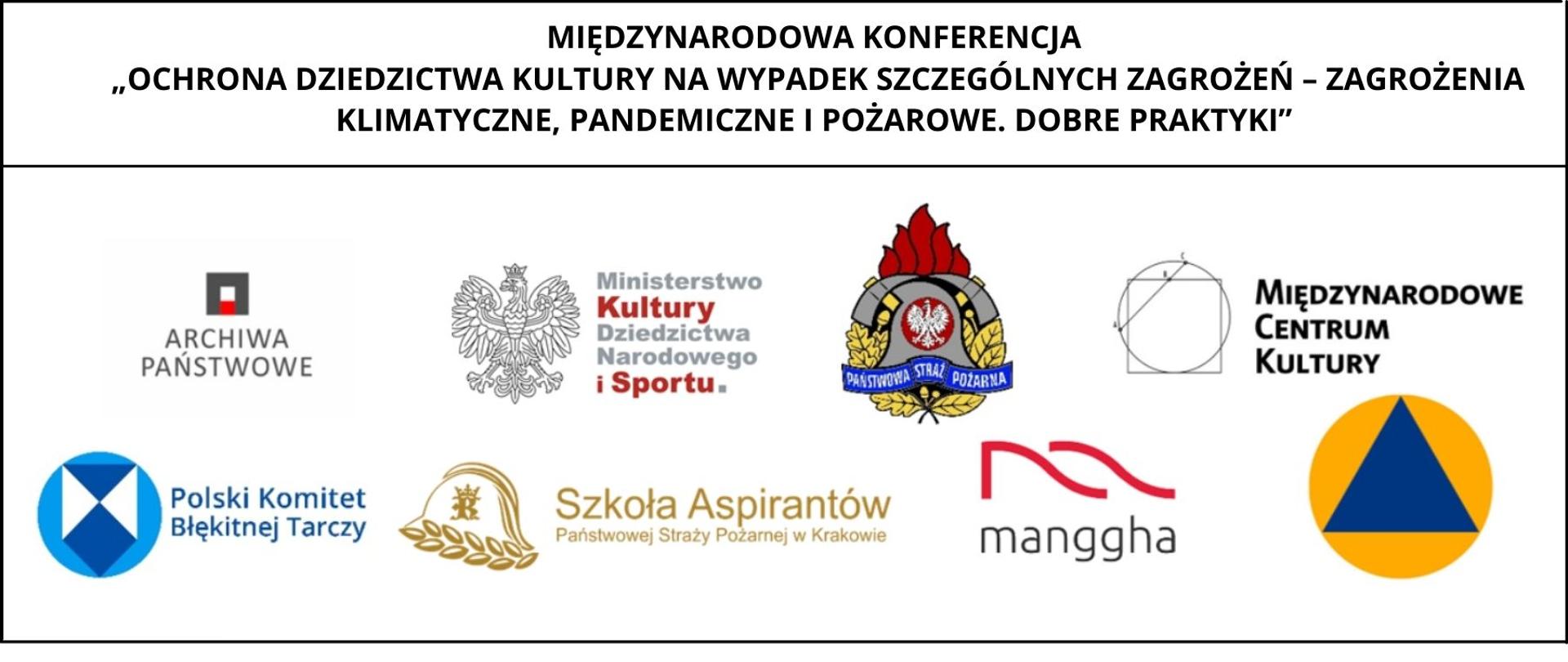Baner z logo uczestników konferencji. 