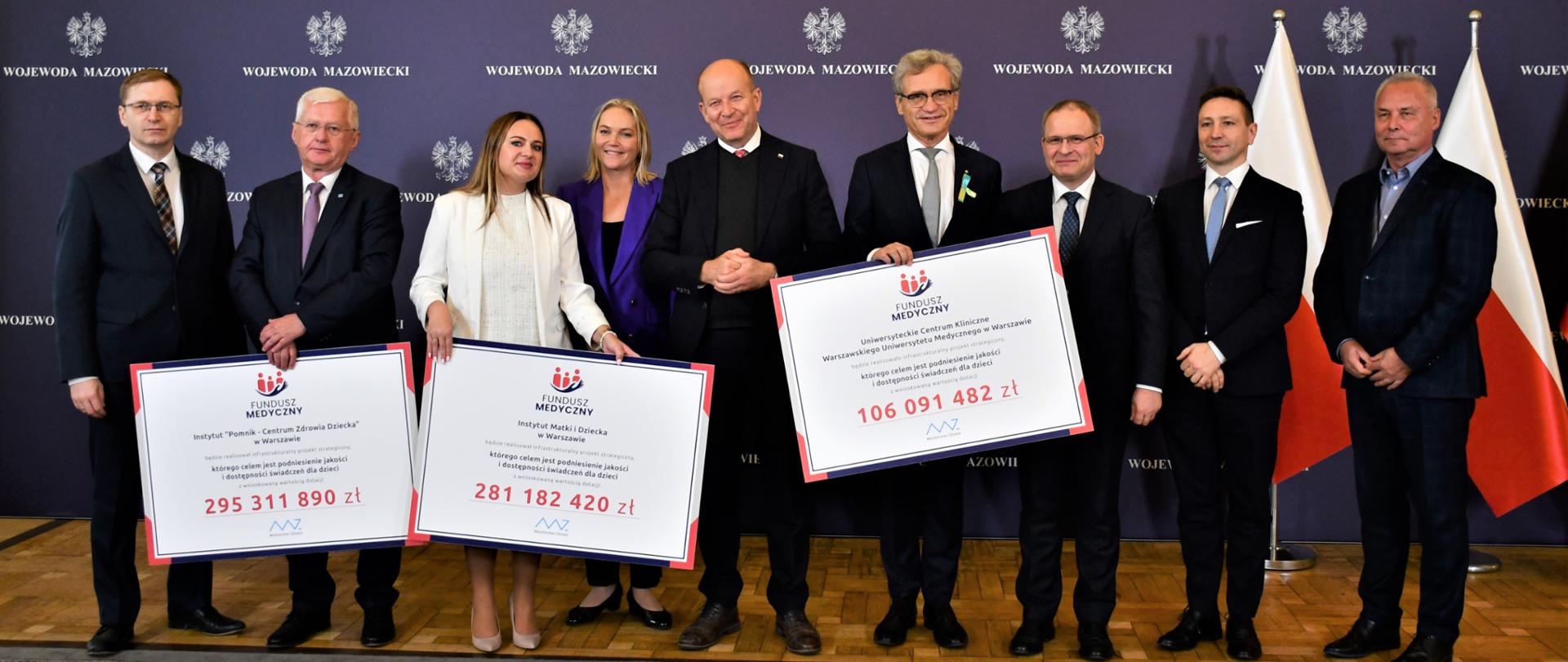 Konferencja prasowa - Fundusz Medyczny na dofinansowanie infrastruktury szpitali pediatrycznych. 