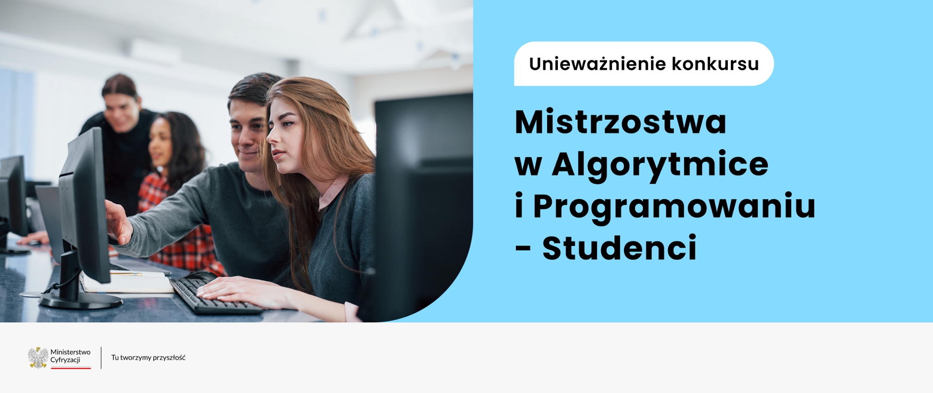 Unieważnienie konkursu - mistrzostwa dla studentów