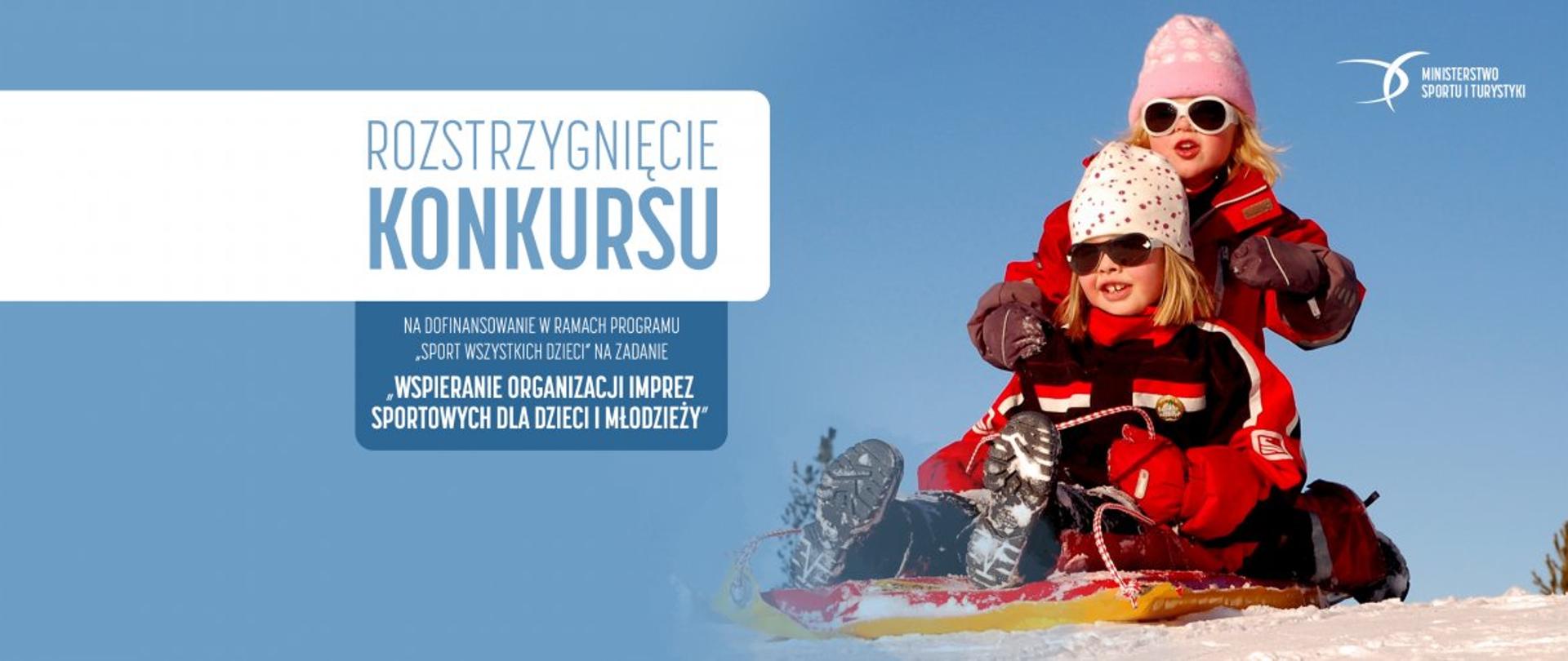 konkurs na wspieranie organizacji imprez sportowych dla dzieci i młodzieży