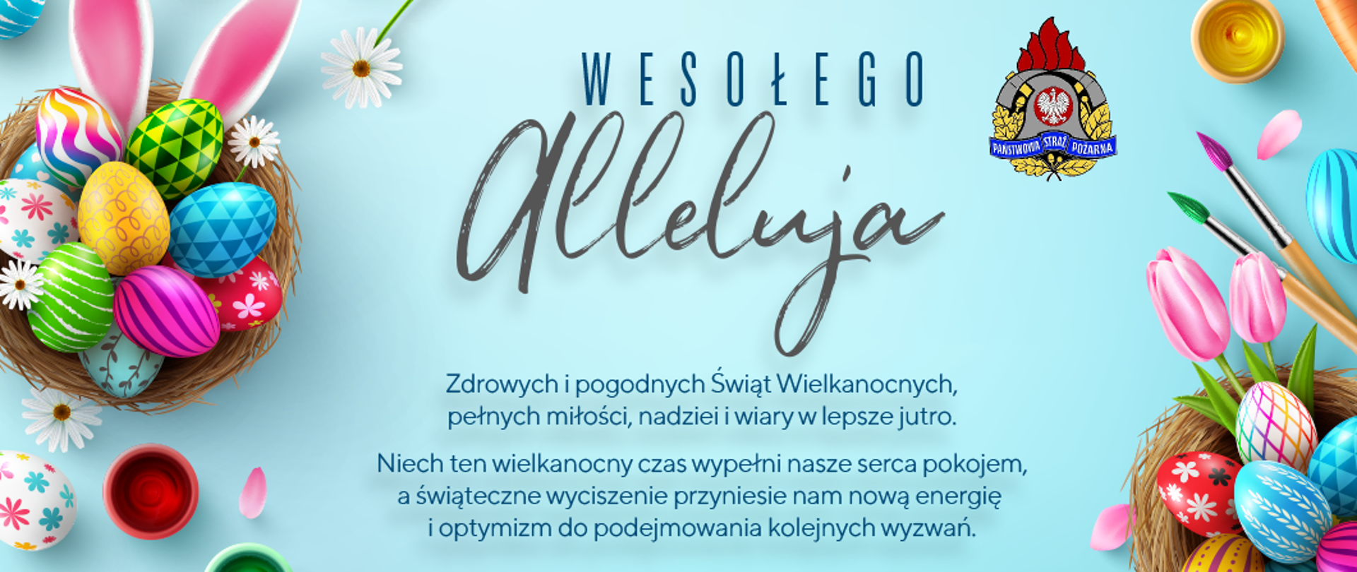 Życzenia KM PSP w Legnicy