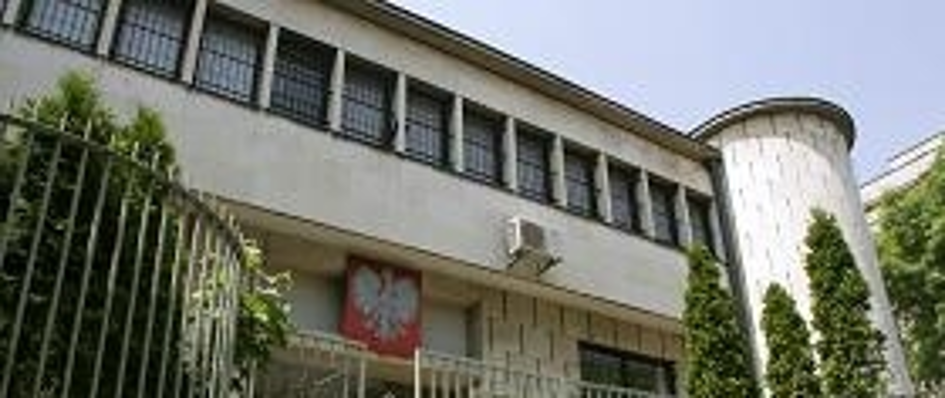 Посолство на Полша в София