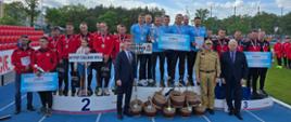 XXIV Mistrzostwa Województwa Podkarpackiego w Sporcie Pożarniczym